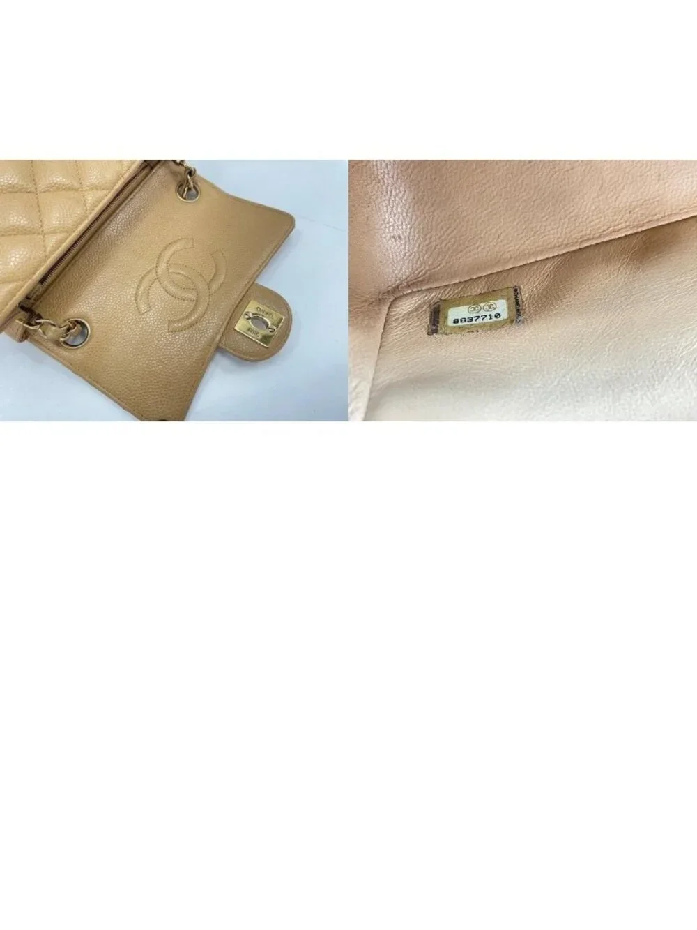 CHANEL this authentic